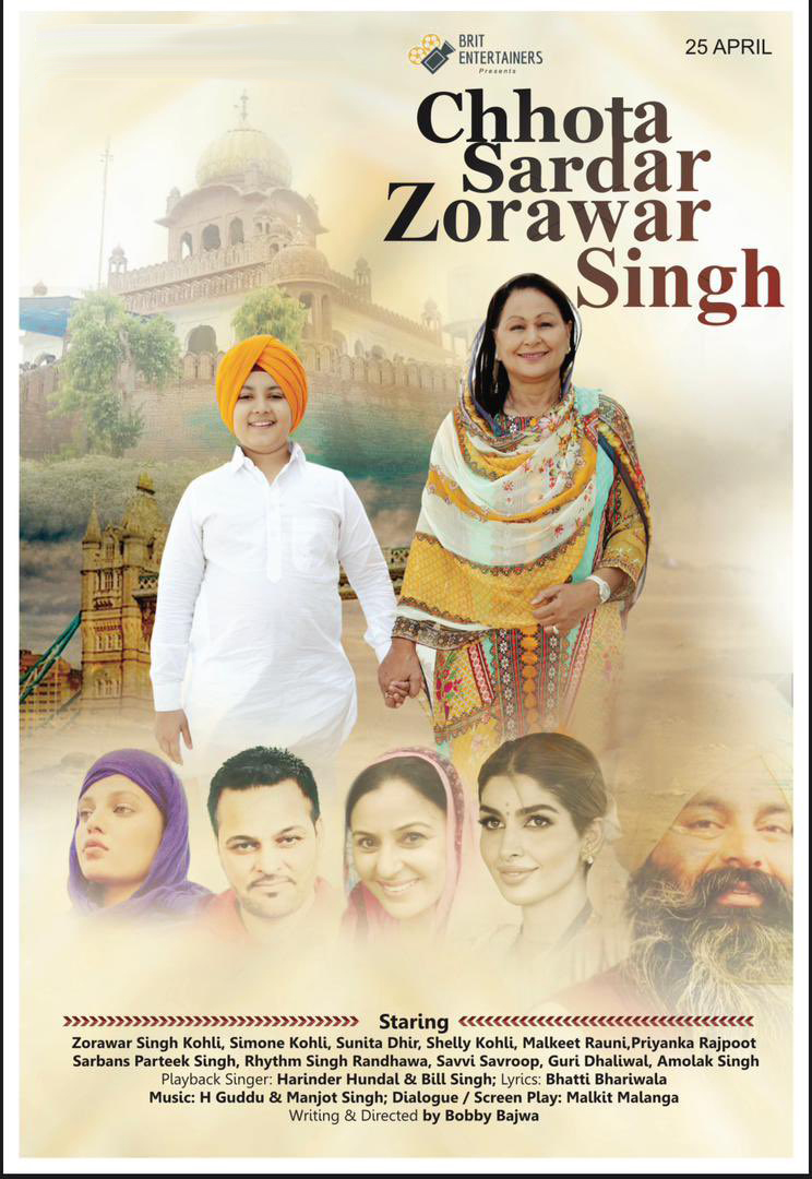 Chhota Sardar Zorawar Singh (2023)